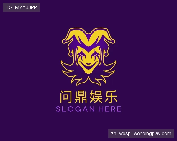 关于问鼎娱乐官网